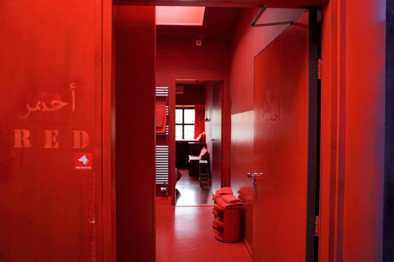 Badhu 2* Utrecht