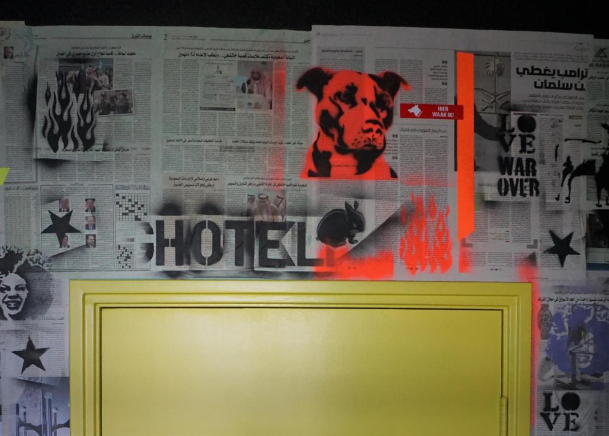 Hotel Badhu